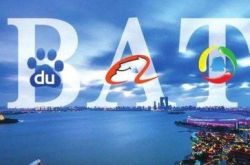 (6分钟科普)廊坊工厂有哪些大型的_哔哩哔哩-2